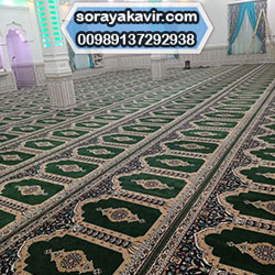 Prayer Carpet Roll
