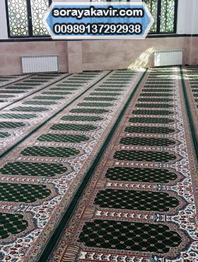 iranian mosque carpet