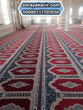mihrab mosque carpet