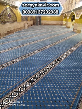 musalla carpets