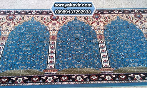 Persian prayer rug for masjid