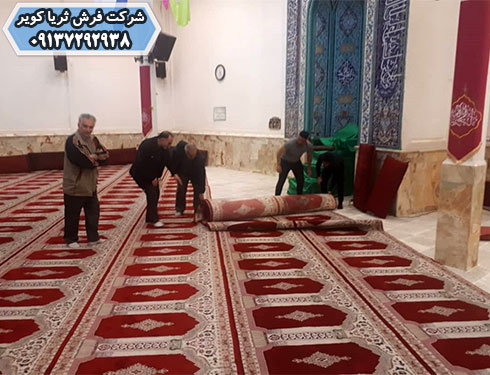 تفاوت سجاده فرشی و سجاده نماز