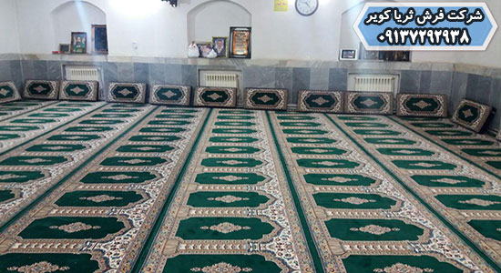 تولید پشتی مسجدی