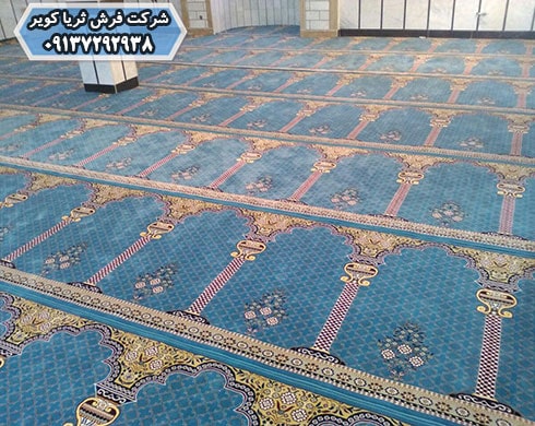 خرید اینترنتی فرش سجاده ای مسجدی