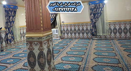 خرید فرش محرابی برای مسجد