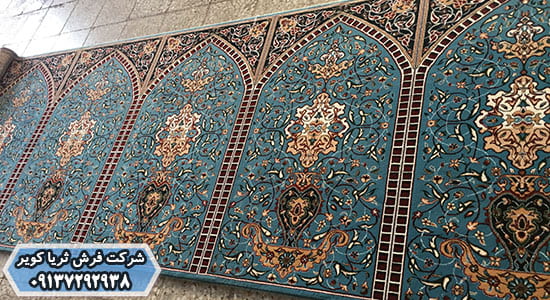 سجاده فرشی برای مسجد