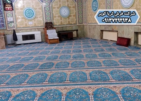 سفارش سجاده فرش برای مسجد