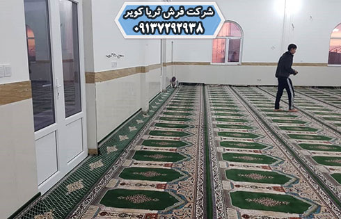 فروش سجاده فرش 500 شانه برای مسجد