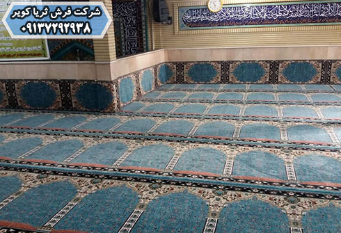 پشتی مسجد هم طرح سجاده فرش