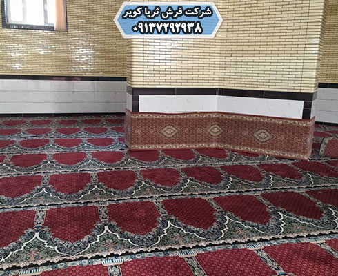 تأثیر میزان شانه در قیمت فرش مسجد