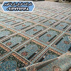 قیمت فرش مسجد