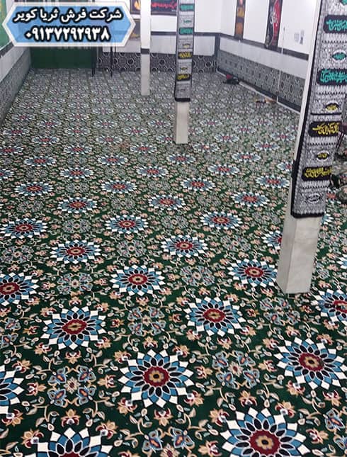 خرید فرش مسجد یکپارچه از کارخانه