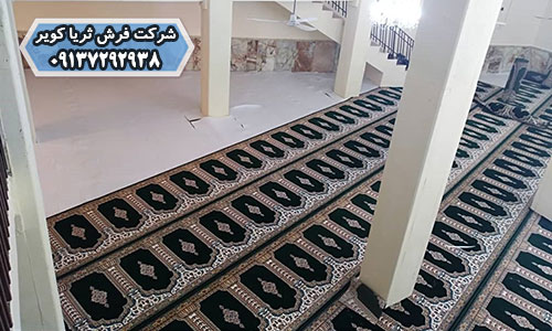 دلایل خرید فرش مسجدی دست دوم