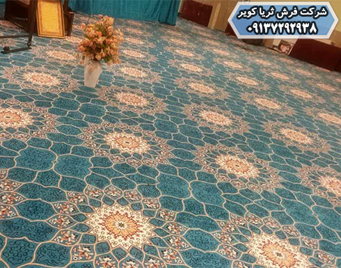 سجاده فرش یکپارچه مسجدی