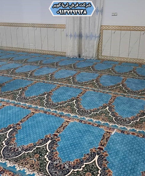 طرح محرابی سجاده فرش مسجدی