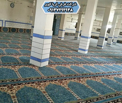 سجاده فرش ۷۰۰ شانه برای مسجد