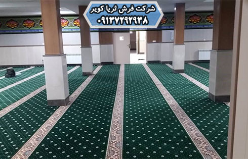 شناسایی فرش مسجد ۷۰۰ شانه