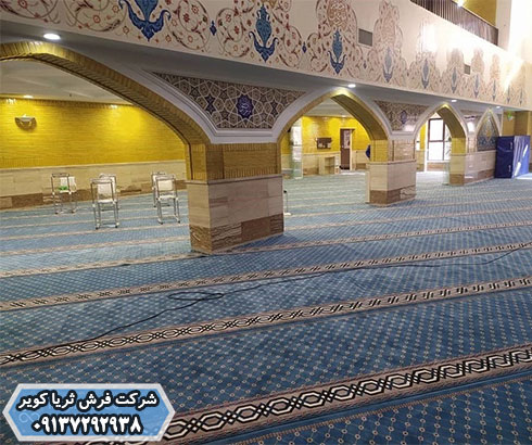 فرش نماز مسجدی بدون محراب