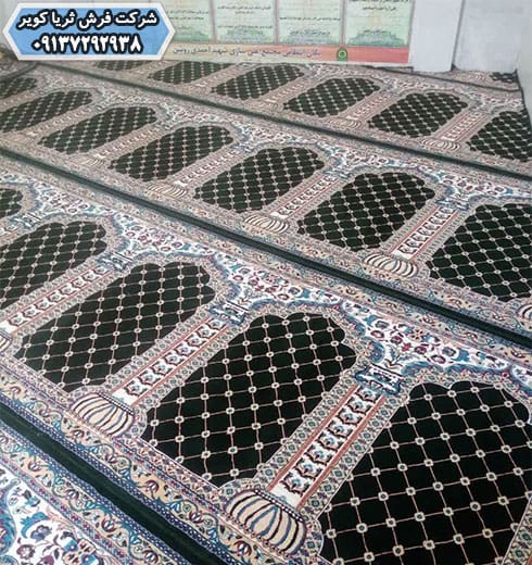 فرش نماز مسجدی
