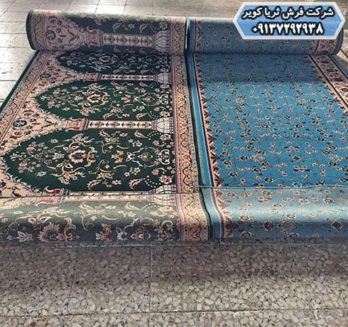 ابعاد انواع طرح‌های فرش سجاده