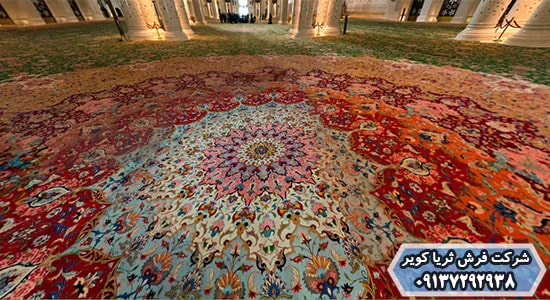 بافت فرش مسجد شیخ زاید