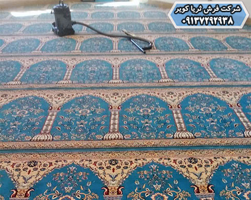 جاروکشی جهت نگهداری سجاده فرش مسجد