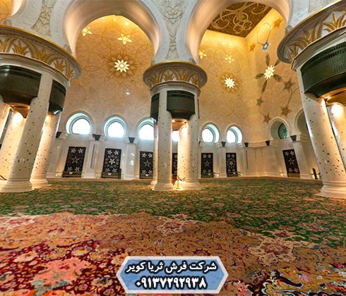 رنگبندی فرش دستباف مسجد شیخ زاید