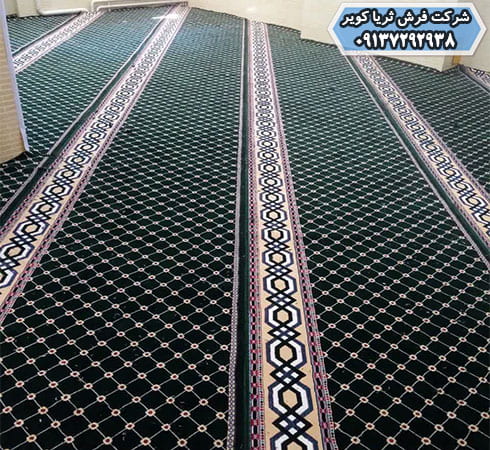 شستشوی به‌موقع جهت نگهداری سجاده فرش