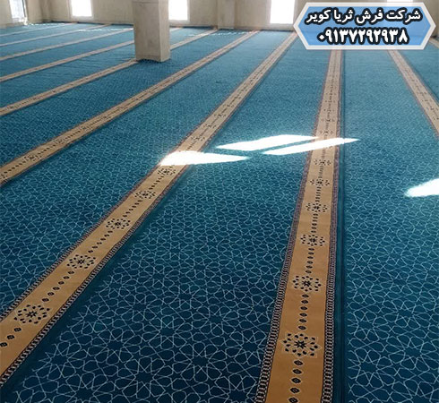 طرح سجاده فرش تشریفاتی