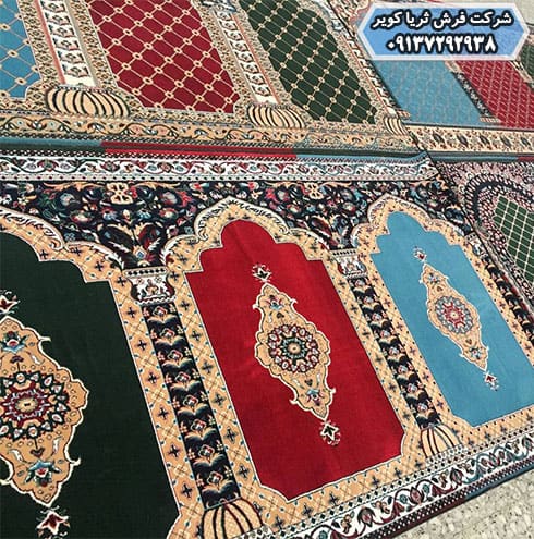 طرح‌های فرش سجاده محرابی