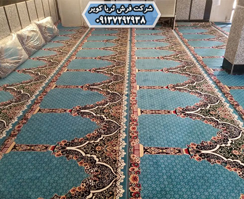 طرح‌های فرش سجاده مسجد و نمازخانه