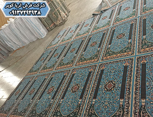 نصب فرش سجاده ای محرابی