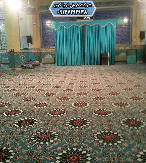 تولید فرش مسجد هامبورگ
