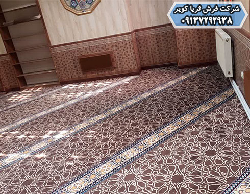 خرید فرش برای نمازخانه