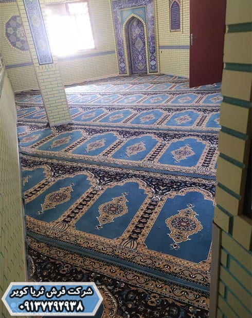 سفارش سجاده فرش برای نمازخانه