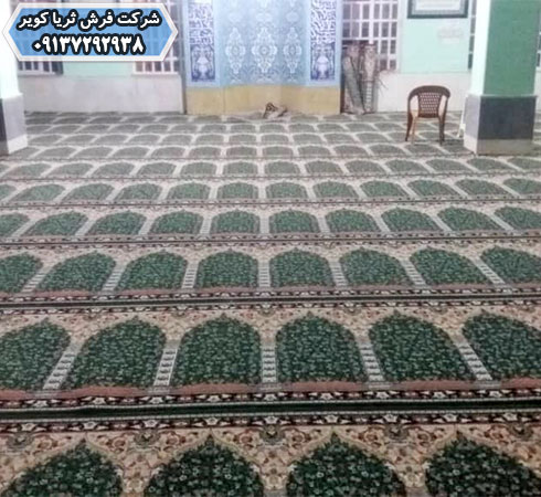 طرح فرش سجاده ای برای مسجد