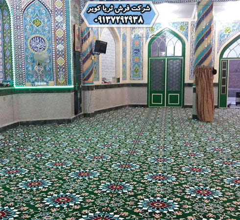 طرح و نقشه فرش مسجد یکپارچه سبز