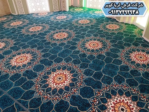 فرش مسجد یکپارچه آبی