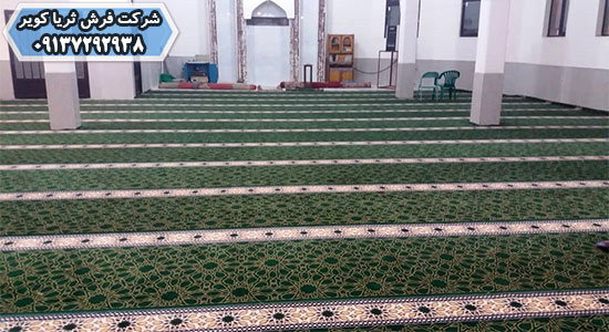 قالی مسجدی رنگ سبز