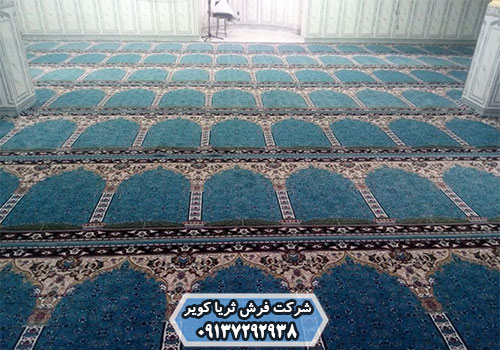 قالی مسجدی طرح محرابی