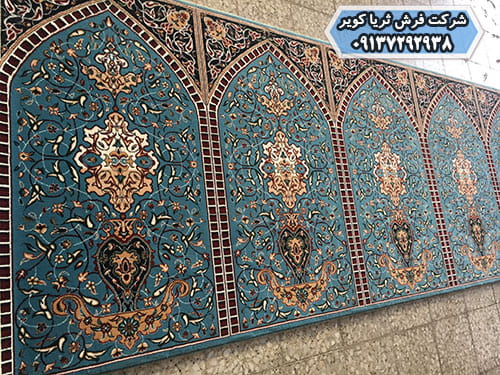 فرش سجاده ای اکریلیک یا پلی استر
