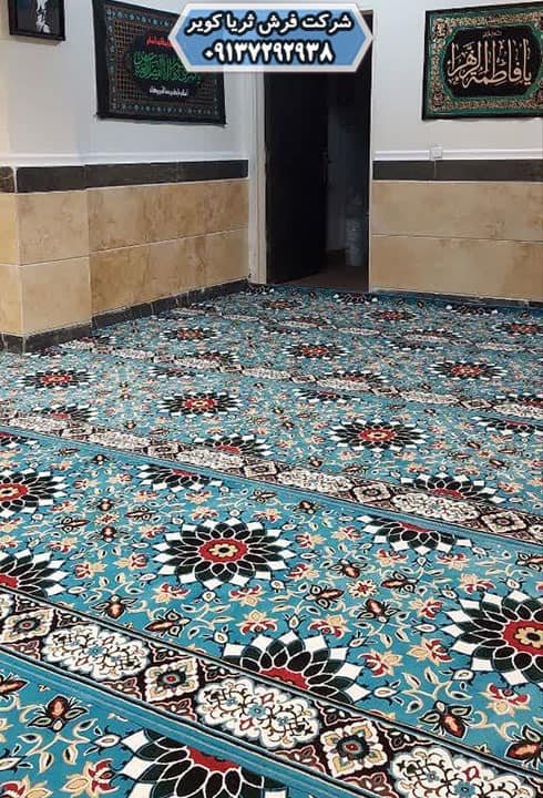 فرش سجاده ای با جنس نخ اکریلیک