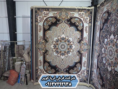 فرش ماشینی کاشان