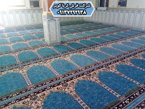 تولید فرش مسجد طرح محرابی