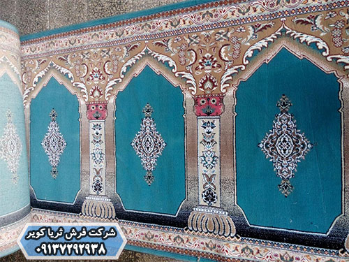 سجاده فرش ارزان پلی استر