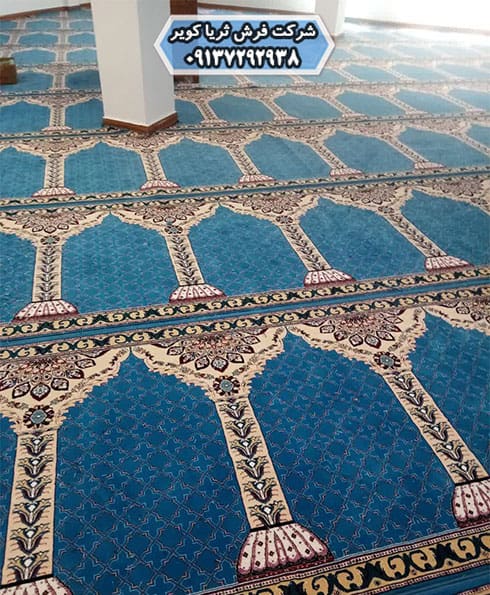 فرش مسجد طرح محرابی شمسه