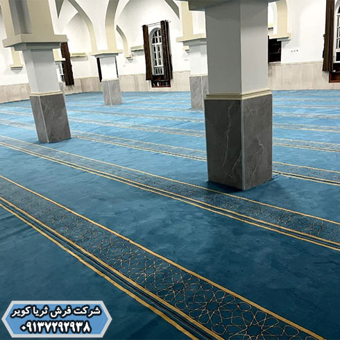 فرش مسجدی ماشینی