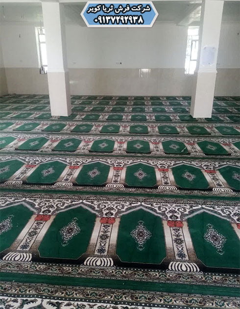 چالش‌های سجاده فرش ارزان