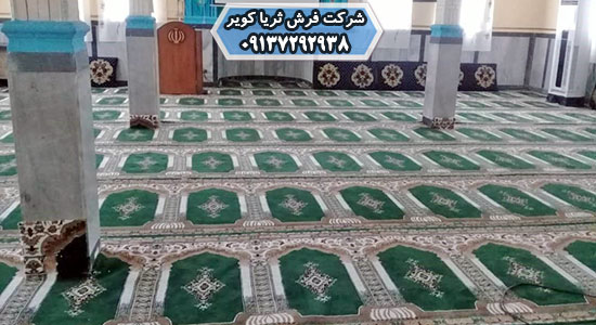 فرش سجاده ای جنس پلی استر ارزان