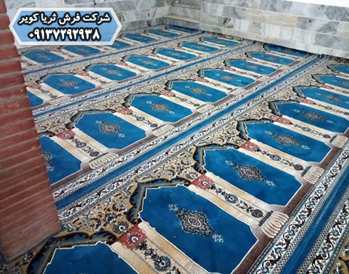 فرش سجاده ای پلی استر کاشان